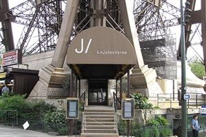Самый романтичный и фешенебельный ресторан Парижа