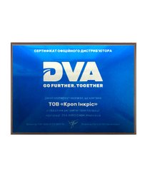 Diplomas for partners (A4 format)