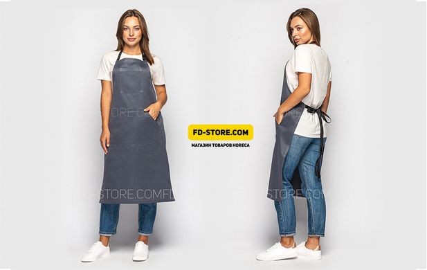 Waiter's apron is long