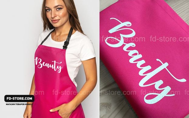 Apron with the inscription "Beauty"
