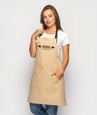 Pastry chef apron
