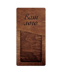 Wooden Checkbook Cover with logo