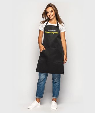 Waiter apron with logo